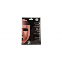 Хидрогел колагенова маска за лице против бръчки с червено вино - Victoria Beauty